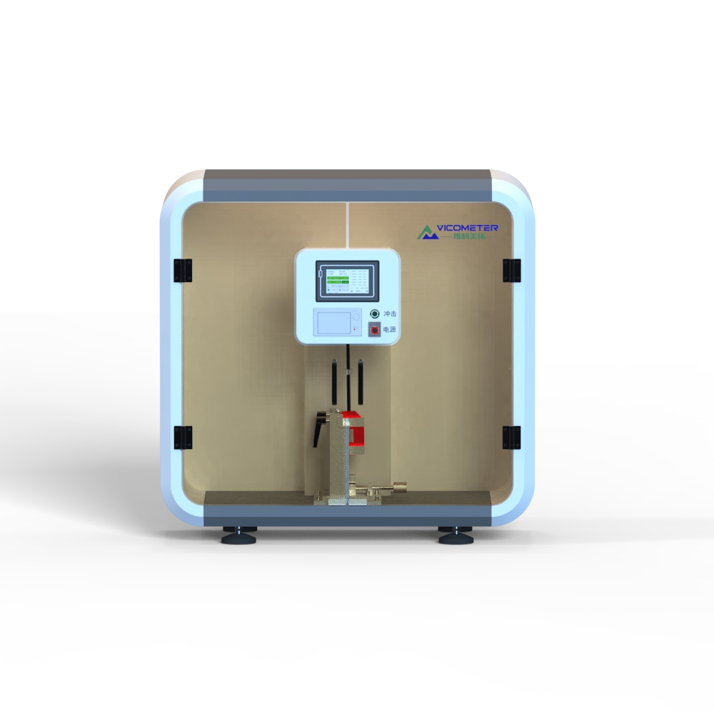 擺錘沖擊試驗機